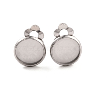 316 Stainless Steel Clip-on Earring Findings, Earring Settings, Flat Round, Stainless Steel Color, Tray: 10mm, 16x12x8mm, Hole: 3mm(STAS-I187-02E-P)