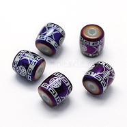 Electroplate Glass Beads, Barrel with Chinese Character Fu, Purple Plated, 12x11.5mm, Hole: 3mm, 100pcs/bag(EGLA-T009-01B)