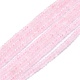 Natural Rose Quartz Beads Strands(G-K245-B13-B01)-1