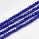 Chapelets de perles en verre opaque de couleur unie(GLAA-S178-12B-04)-1