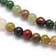Natural Indian Agate Round Beads Strands(X-G-N0166-23-3mm)-2