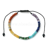 Natural & Synthetic Mixed Gemstone Flat Round Braided Bead Bracelet, Chakra Theme Adjustable Bracelet, Inner Diameter: 2~3-5/8 inch(5~9.2cm)(BJEW-JB09710-02)