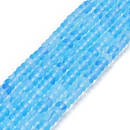 Frosted Transparent Glass Beads Strands, Rondelle, Light Sky Blue, 8x5mm, Hole: 1mm, about 75pcs/strand, 14.96''(38cm)(FGLA-M002-01B)