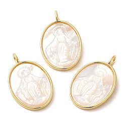 Rack Plating Brass Pave Shell Pendants, Oval with Virgin Mary Charms, Long-Lasting Plated, Cadmium Free & Lead Free, Real 18K Gold Plated, 26.5x16.5x3.5mm, Hole: 2.7x3.5mm(KK-G488-02G)