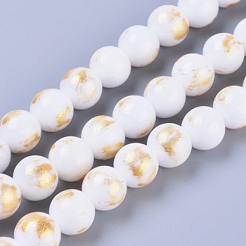 Natural Mashan Jade Beads Strands, with Gold Foil, Dyed, Round, White, 4mm, Hole: 1mm, about 92~95pcs/strand ,14.96 inch(38cm)