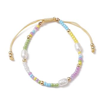 Adjustable Glass Seed Beads & Imitation Pearl Braided Bead Bracelets for Women, Colorful, Inner Diameter: 2-1/2~4-1/4 inch(6.2~10.8cm)