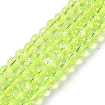 Drawbench Transparent Glass Beads Strands, Spray Painted, Round, Green Yellow, 8mm, Hole: 1.3~1.6mm, 31.4 inch