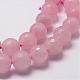 Natural Rose Quartz Beads Strands(G-D840-20-6mm)-3