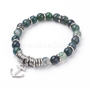 Natural Moss Agate Charm Bracelets, with Alloy Anchor Pendants and CCB Plastic Beads, Platinum, 2-1/8 inch(53mm)(BJEW-JB03403-03)