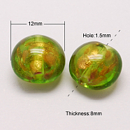 Handmade Gold Sand Lampwork Beads, Flat Round, Yellow Green, 12x8mm, Hole: 1.5mm(X-LAMP-S035-12mm-01)