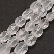 Natural Quartz Crystal Beads Strands, Rock Crystal Beads, Faceted, Oval, 11~16x14~19mm, Hole: 1mm, about 23pcs/strand, 15.3 inch(39cm)(G-G970-20)