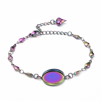 Valentine's Day Rainbow Color 304 Stainless Steel Bracelet Making, with Lobster Claw Clasps, Flower Link Chains and Flat Round Cabochon Settings, Tray: 16mm, 6 inch(15.3cm)