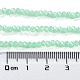 焼成塗装模造翡翠ガラス ビーズ ストランド(DGLA-A034-J4MM-A22)-4