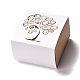 Бумажные коробки конфет(X-CON-B005-03)-1
