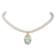 White Glass Pearl Beaded Necklaces, Alloy Enamel Pendants Necklaces  for Women, Flower, Golden, Swan, 15.63 inch(39.7cm)(NJEW-JN04652-03)