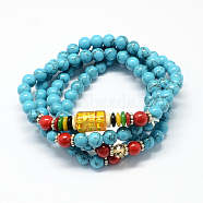 4-Loop Wrap Buddha Meditation Yellow Jade Beaded Bracelets, Buddhist Necklaces, Light Sky Blue, 700x6mm, 108pcs/strand, about 27.5 inch(BJEW-R039-04)