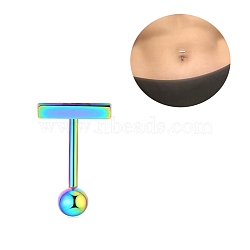 304 Stainless Steel T-Shaped Curved Barbell, Piercing Navel Ring for Women, Rainbow Color, 18x12mm, Pin: 1.6mm(AJEW-G041-04M)