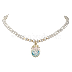 White Glass Pearl Beaded Necklaces, Alloy Enamel Pendant Necklaces  for Women, Flower, Golden, Swan, 15.63 inch(39.7cm)(NJEW-JN04652-03)