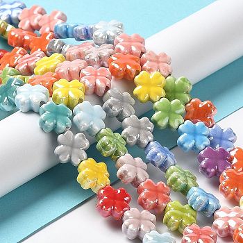 Handmade Porcelain Beads Strands, Bright Glazed Porcelain, Clover, Mixed Color, 11.5x11.5x5.5mm, Hole: 2.3mm, about 26pcs/strand, 11.61''(29.5cm)