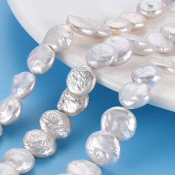 Natural Keshi Pearl Beads Strands, Cultured Freshwater Pearl, 8 Shape, Nuggets, Seashell Color, 17~22x11~13x4~8mm, Hole: 0.6mm, about 19~20pcs/strand, 15.35 inch(39cm)