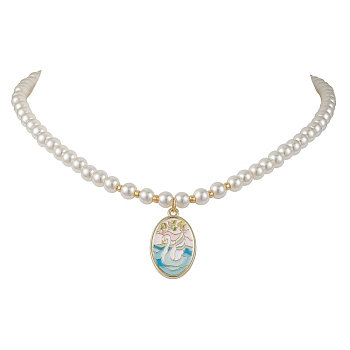White Glass Pearl Beaded Necklaces, Alloy Enamel Pendants Necklaces  for Women, Flower, Golden, Swan, 15.63 inch(39.7cm)