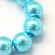 Baking Painted Pearlized Glass Pearl Round Bead Strands(HY-Q003-6mm-48)-3