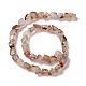 Natural Agate Beads Strands(G-F745-02)-3