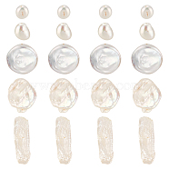 Elite 20Pcs 5 Style Baroque Natural Keshi Pearl Beads, Mixed Shapes, White, 7~27x5 ~18.5x2~6.5mm, Hole: 0.6~0.9mm, 4pcs/style(PEAR-PH0001-22)