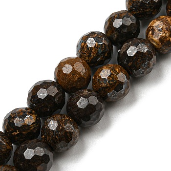 Natural Bronzite Beads Strands, Faceted(128 Facets), Round, 6~7mm, Hole: 1.2mm, about 60pcs/strand, 14.80~15 inch(37.6~38.1cm)