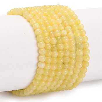 Natural Lemon Jade Bead Strands, Grade A, Round, 2mm, Hole: 0.8mm, about 184pcs/strand, 16 inch