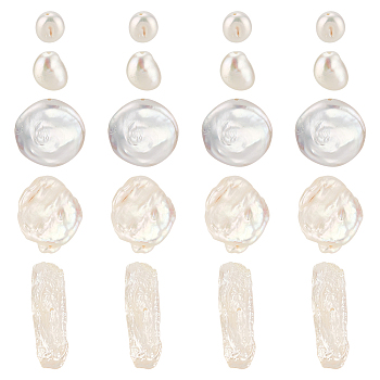 Elite 20Pcs 5 Style Baroque Natural Keshi Pearl Beads, Mixed Shapes, White, 7~27x5 ~18.5x2~6.5mm, Hole: 0.6~0.9mm, 4pcs/style