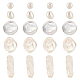 perles de keshi naturelles de style baroque d'élite 20 pièces 5(PEAR-PH0001-22)-1