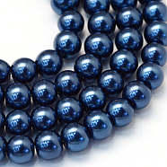 Baking Painted Pearlized Glass Pearl Round Bead Strands, Marine Blue, 6~7mm, Hole: 1mm, about 145pcs/strand, 31.4 inch(X-HY-Q003-6mm-15)