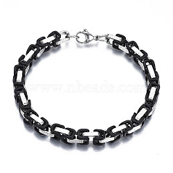 Two Tone 201 Stainless Steel Byzantine Chain Bracelets, Chainmaille Weaves Jewelry for Men Women, Nickel Free, Black, 8-5/8 inch(22cm)(BJEW-S057-87A)