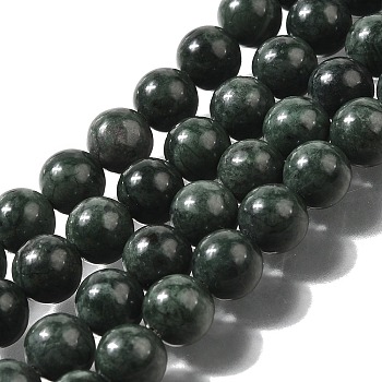 Natural Black Jade Beads Strands, Round, 8~8.5mm, Hole: 1.2mm, about 46pcs/strand, 14.88''(37.8cm)