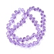 Transparent Glass Beads(GLAA-Z017-01K)-2