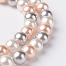 Round Shell Pearl Bead Strands, Colorful, 8mm, Hole: 1mm, about 50pcs/strand, 15.7 inch(BSHE-E007-8mm-01)