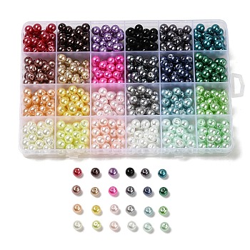 552~600Pcs 24 Colors Glass Pearl Beads, Round, Mixed Color, 8x7.5mm, Hole: 1.4~1.6mm, 23~25Pcs/color