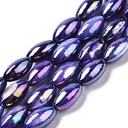 Freshwater Shell Beads Strands, AB Color Plated, Dyed, Rice, Dark Slate Blue, 7~8x4mm, Hole: 0.9mm, about 50~52pcs/strand, 14.57 inch~15.35 inch(37~39cm)(SHEL-N026-141A)