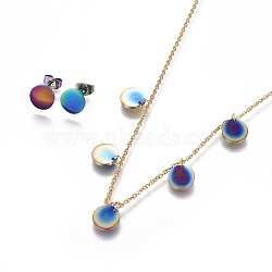 (Jewelry Parties Factory Sale), 304 Stainless Steel Jewelry Sets, Cable Chains Pendant Necklaces and Stud Earrings, with Ear Nuts/Earring Back, Flat Round, Rainbow Color, 16.8 inch(42.7cm), 1.5mm, 8.5x1.5mm, Pin: 0.7mm(SJEW-F210-13G)