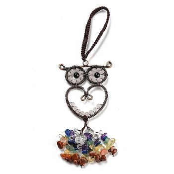 Wire Wrapped Brass Owl & Natural Rose Quartz Pendant Decoration, Braided Nylon Thread and Gemstone Chip Tassel Hanging Ornaments, 160~180mm