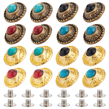 32 Sets 8 Colors Alloy Buttons, with Synthetic Turquoise and Screws, DIY Accessaries, Flat Round with Flower, Antique Bronze, 12x8.5mm, Hole: 2.2mm, 4sets/color