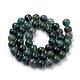 Natural Moss Agate Beads Strands(G-I199-06-8mm)-2