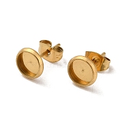 Ion Plating(IP) 304 Stainless Steel Flat Round Stud Earring Settings, 18K Gold Plated, 8mm, Tray: 6mm, pin: 0.7mm(STAS-N019-21-9MM-G)