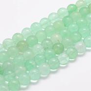 Natural Green Fluorite Bead Strands, Round, 12mm, Hole: 1mm, about 32pcs/strand, 15.5 inch(G-K153-B03-12mm)