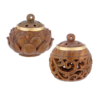 2Pcs 2 Styles Engraved Hollow Wood Pendants, with Brass Findings and Screw Cap, for Diffuser, Undyed, Flower Charm, Coconut Brown, 26~28.5x26~28mm, Hole: 1.4mm, Inner Diameter: 15~15.5mm, 1pc/style