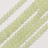 Natural New Jade Bead Strands, Round, 2mm, Hole: 0.8mm, about 184pcs/strand, 16 inch(X-G-A130-2mm-M04)