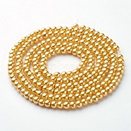 Glass Pearl Beads Strands, Pearlized, Round, Khaki, 4~5mm, Hole: 1mm, about 200pcs/strand, 30.71 inch(78cm)(HY-4D-B28)