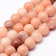 Natural Pink Aventurine Bead Strands, Round, 10mm, Hole: 1mm, about 38~39pcs/strand, 14.9 inch~15.1 inch(X-G-P257-05-10mm)