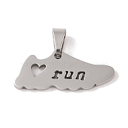201 Stainless Steel Pendants, Sports Shoe with Word Run Charm, Stainless Steel Color, 11x25x1.5mm, Hole: 4x7mm(STAS-A094-22P)